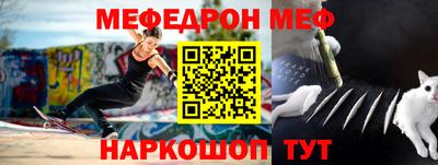 ПСИЛОЦИБИНОВЫЕ ГРИБЫ Кунгур