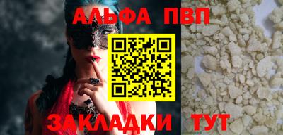 мет Кулебаки