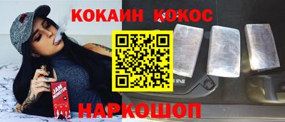 мет Кулебаки