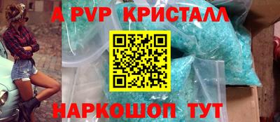 мет Кулебаки