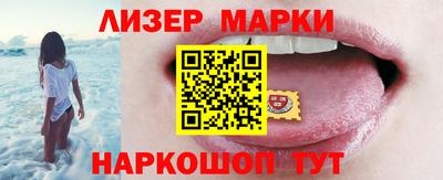 мет Кулебаки