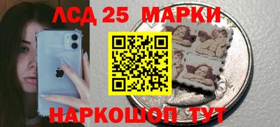 МДМА Кумертау