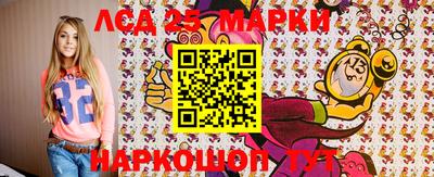 ПСИЛОЦИБИНОВЫЕ ГРИБЫ Кунгур