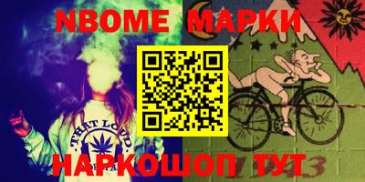 ПСИЛОЦИБИНОВЫЕ ГРИБЫ Кунгур