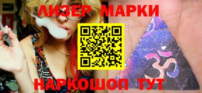 ПСИЛОЦИБИНОВЫЕ ГРИБЫ Кунгур