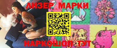 ПСИЛОЦИБИНОВЫЕ ГРИБЫ Кунгур