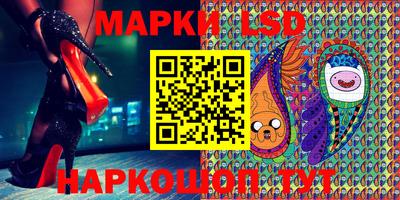 мет Кулебаки