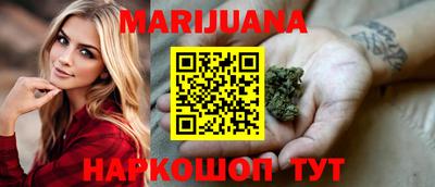 мет Кулебаки