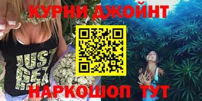 ПСИЛОЦИБИНОВЫЕ ГРИБЫ Кунгур