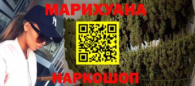 МДМА Кумертау