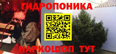 МДМА Кумертау