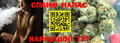 мет Кулебаки
