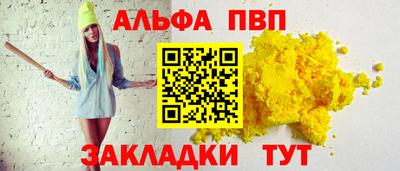 мет Кулебаки