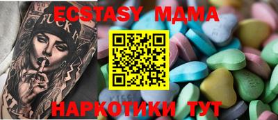 мет Кулебаки