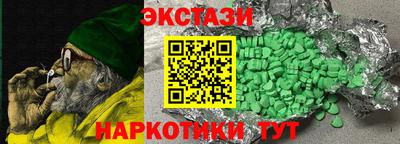 мет Кулебаки