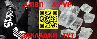 ПСИЛОЦИБИНОВЫЕ ГРИБЫ Кунгур