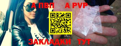ПСИЛОЦИБИНОВЫЕ ГРИБЫ Кунгур