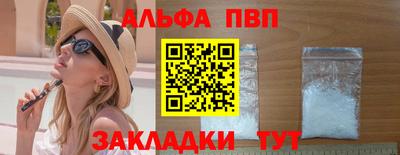 мет Кулебаки