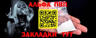 ПСИЛОЦИБИНОВЫЕ ГРИБЫ Кунгур