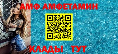 ПСИЛОЦИБИНОВЫЕ ГРИБЫ Кунгур