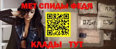 ПСИЛОЦИБИНОВЫЕ ГРИБЫ Кунгур