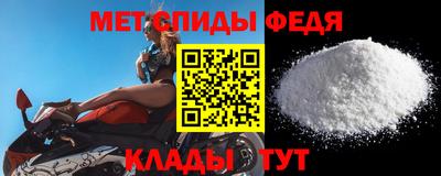 ПСИЛОЦИБИНОВЫЕ ГРИБЫ Кунгур