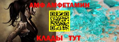 ПСИЛОЦИБИНОВЫЕ ГРИБЫ Кунгур