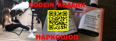 ПСИЛОЦИБИНОВЫЕ ГРИБЫ Кунгур