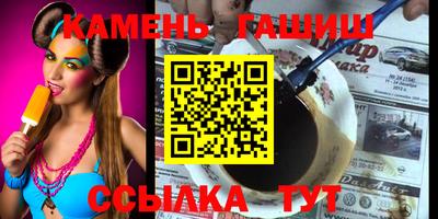 мет Кулебаки