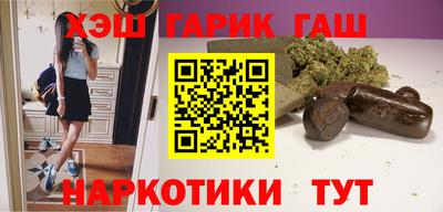 мет Кулебаки