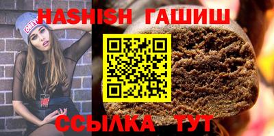 мет Кулебаки