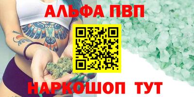 ПСИЛОЦИБИНОВЫЕ ГРИБЫ Кунгур