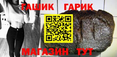 МДМА Кумертау