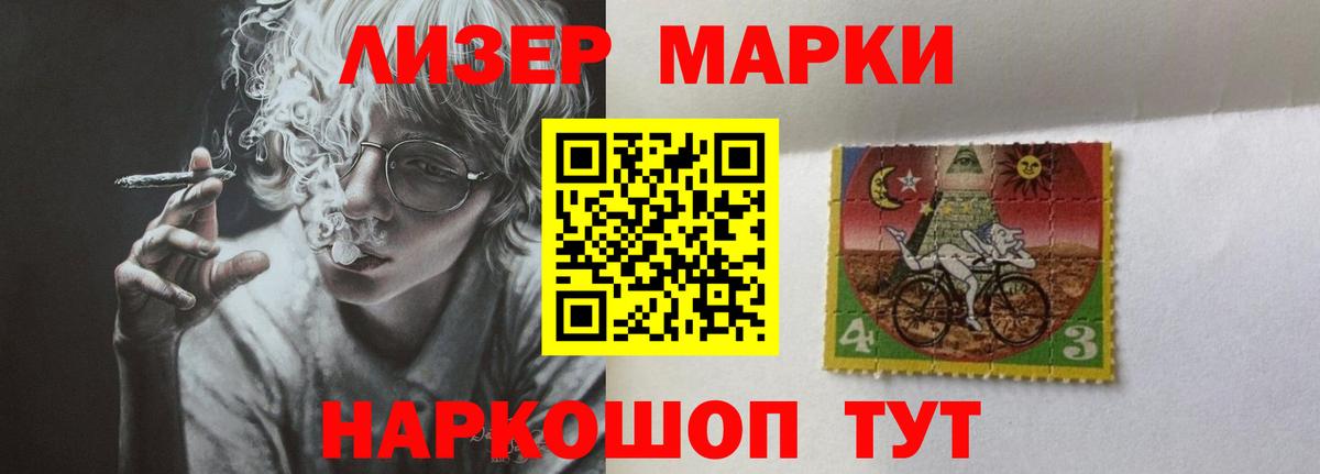 ЛСД экстази кислота  Вход с VPN  Лсд 25 экстази кислота  Копейск 